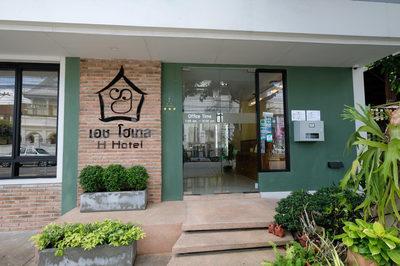 H Hotel Phrasing Chiang Mai Exterior foto